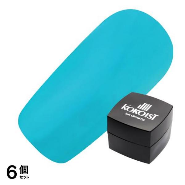 KOKOIST(ココイスト) カラージェル G-288S ターコイズパンジーグラス 2.5g 6個セット