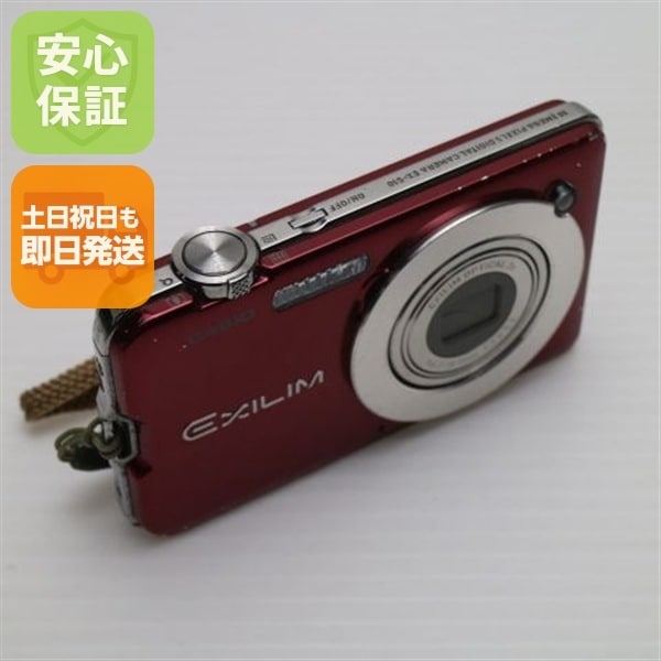 良品EX-S10 レッド CASIO EXILIM デジカメ 180