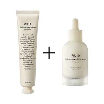 [限定セット]クリーム チューブ 75ml+ ビフィダ セラム 50ml/毛穴/弾力/保湿