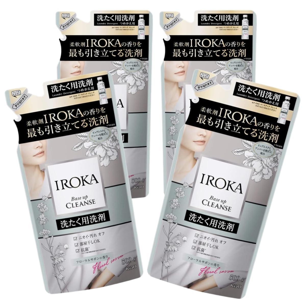 【まとめ買い】フレアフレグランス IROKA べースアップクレンズ 詰替用 500g×4個