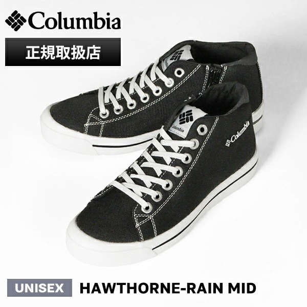 スニーカー メンズ・レディース 防水 HAWTHORNE RAIN MID 靴 ブラック YU6041 010 ブランド [正規取扱店]