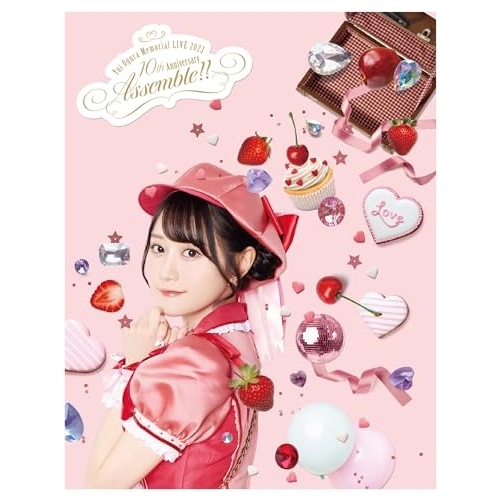 小倉唯 Memorial LIVE 202310th Anniversary .. ／ 小倉唯 (Blu-ray) COXC-1345