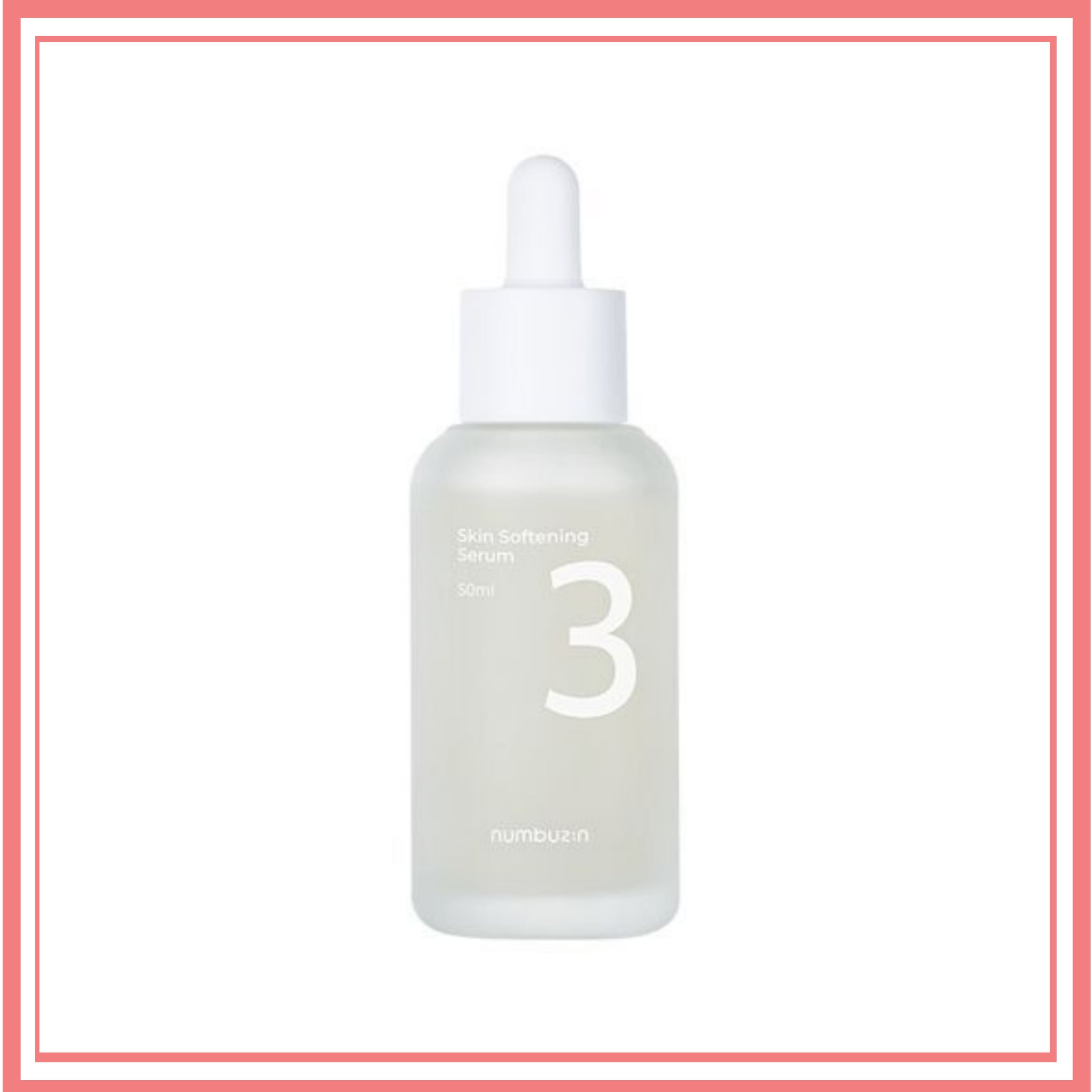 【毛穴＋肌キメケア】 No.3 つるすべキメセラム 80mlセット（セラムパック付き）