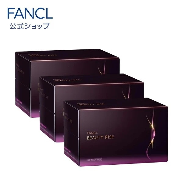 ビューティライズ ドリンク 30日分 [ 美容ドリンク 健康ドリンク エイジングケア 美容 健康飲料 健康 ポリフェノール コラーゲン コラーゲンドリンク プラセンタ]