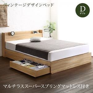 ヴィンテージデザイン 棚/コンセント付き 収納ベッド [バーレイ] [マルチラススーパースプリングマットレス付き] ダブル [フレーム色]ヴィンテージウッド [マットレス色]アイボリー