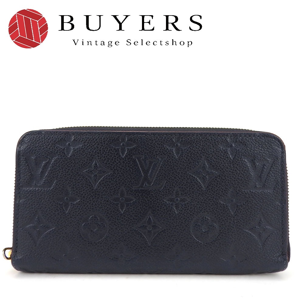 中古 長財布 ジッピーウォレット M62121 モノグラムアンプラント マリーヌルージュ ネイビー ゴールド金具 ラウンドファスナー 普段使い 小物 レディース 女性