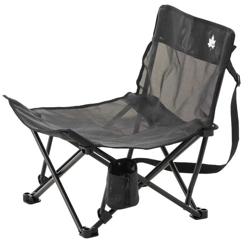 ロゴス　チルチェア [ロータイプ/1人向け/単品] (約幅440×奥行590×高さ540mm 座高270mm) 　73381900