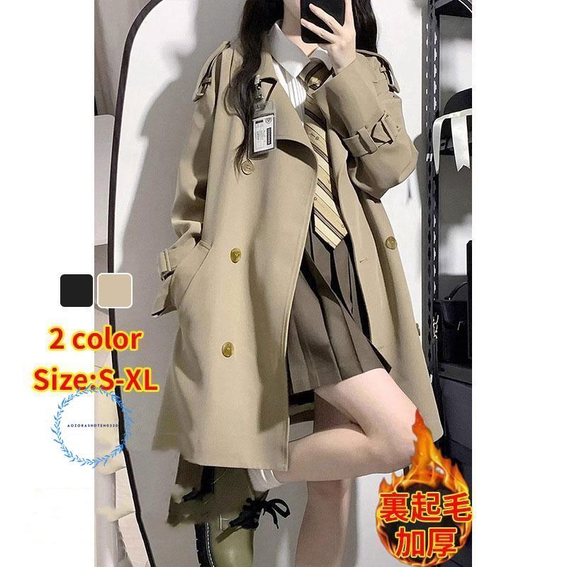 レディース 冬テーラードコートアウター ジャケット コート オーバーサイズ シングル 裏起毛 羽織 長袖 あったかテーラードジャケット