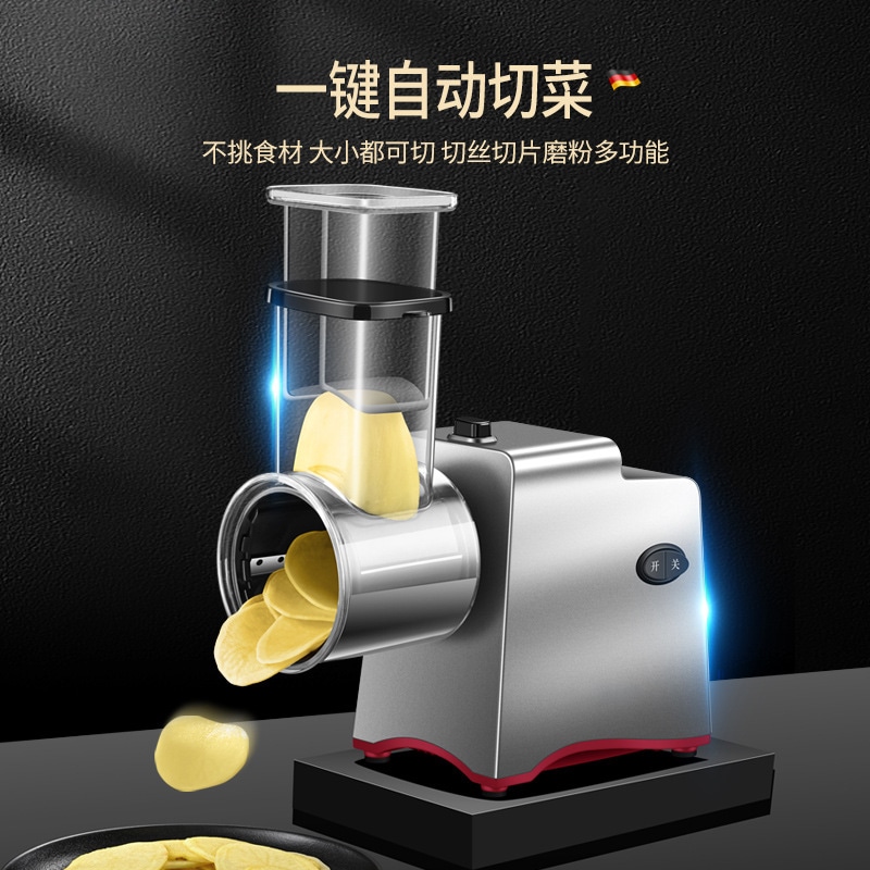 キッチン多機能ストーム野菜カッター冷凍肉スライサー家庭用野菜カッターおろし金電動野菜カッター