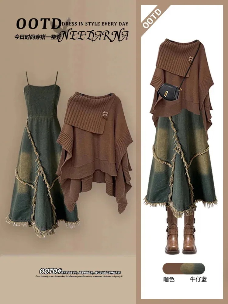 エレガントで気質あるセーター女性完全な服装ウェイストランドスタイルデニムドレススーツストップスカート