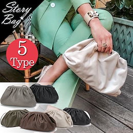 ★送料無料★Clutch 2way/女性の人気デイリーバッグ/レディース/トート/ショルダーバッグ/バッグ/クロス/かわいい/ハンドバッグ/芸能人 BAG/雑誌made in korea /かばん