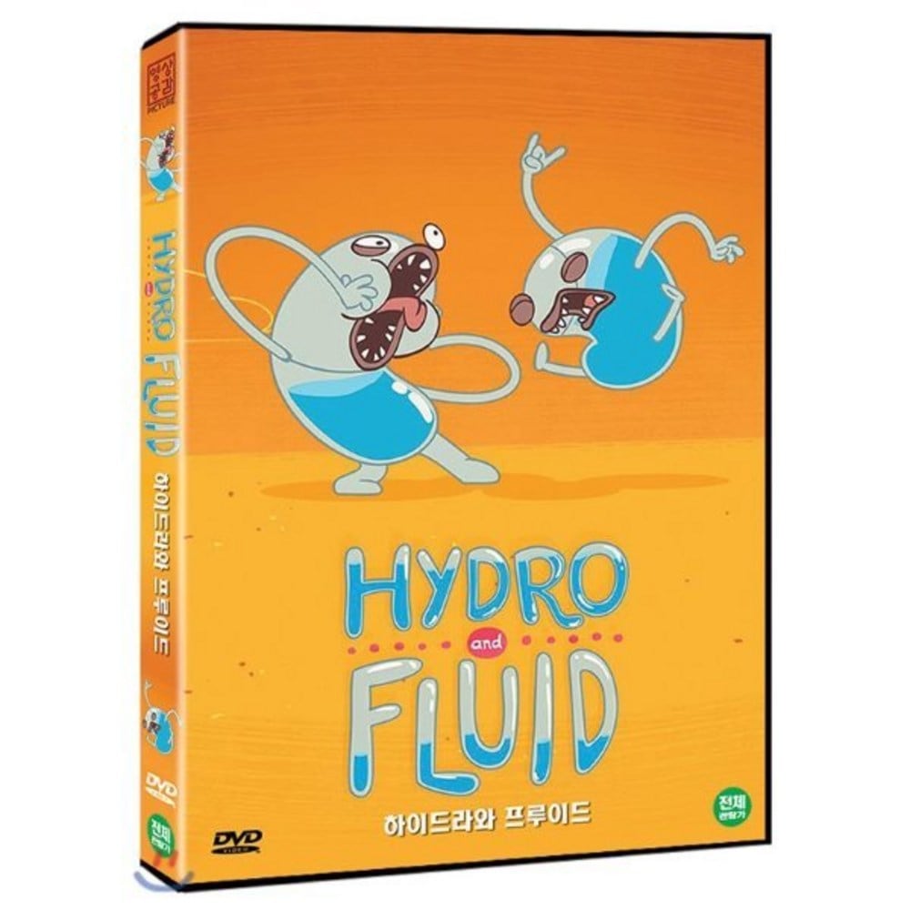 ハイドラとフルイドDVD 5,324円