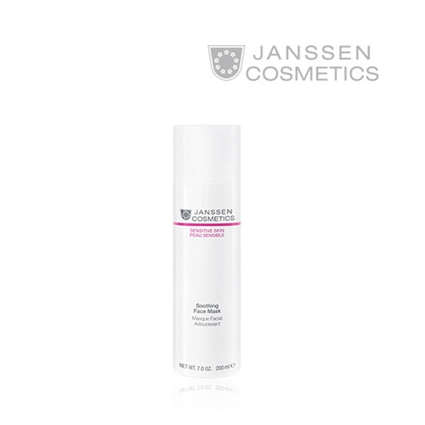 鎮静/マスク/200ml