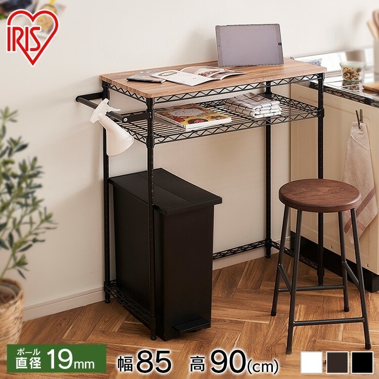 【公式】 キッチンワゴン 天板付き 北欧 キッチンラック スチールラック メタルラック カラーメタル ゴミ箱上ラック ロータイプ M-PRL7590 レンジラック ゴミ箱 レンジボード 木天板 メガ割