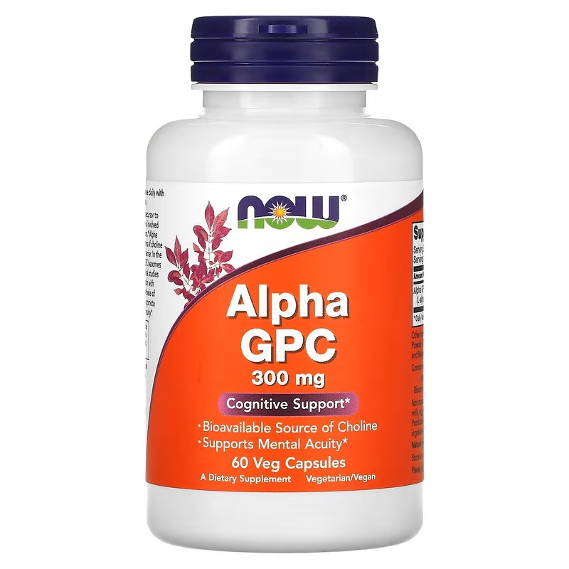 アルファGPC 300mg ベジカプセル60粒