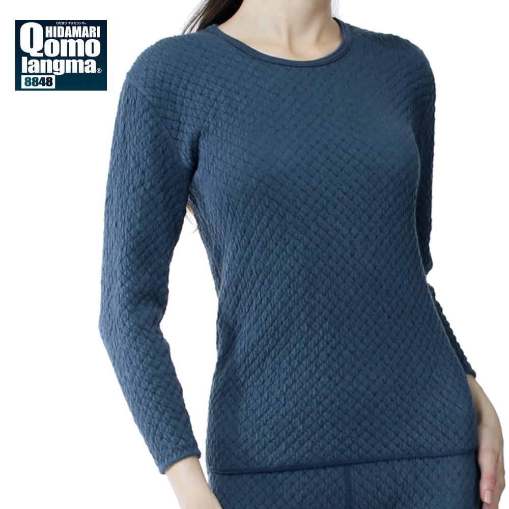 定番 体温を守る高機能インナー ひだまりチョモランマ 婦人長袖丸首インナー ネイビー［WA］【GHFF】