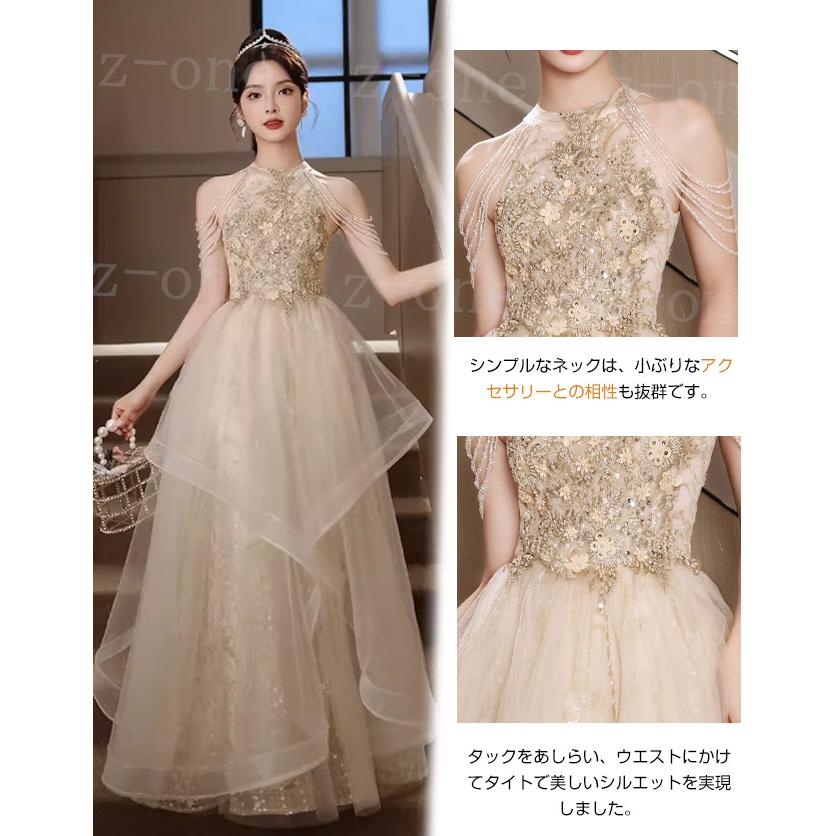 2色 ファッション チュールオフショルダー花柄Iラインドレス結婚式