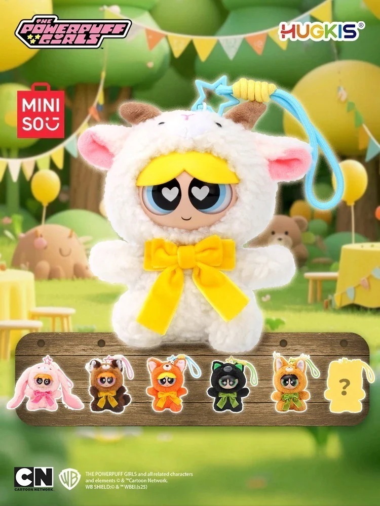 【公式正規品！3日出荷】m i n i s o パワーパフガールス フォレストパイ ぬいぐるみペンダント ブラインドボックス アニメ周辺機器 かわいい トレンティなおもちゃ