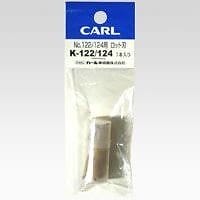 （まとめ買い）強力パンチ用ロット刃（1本入） K-122/124 00015952 [x3]