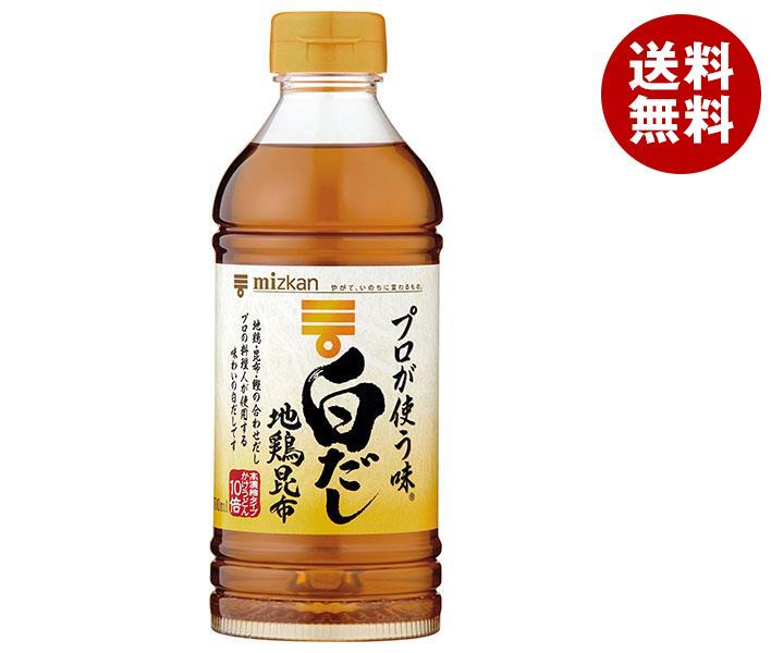 ミツカン プロが使う味 白だし 500mlPET＊12本入＊(2ケース)