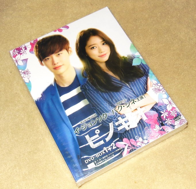 Qoo10 韓国ドラマピノキオ Dvd Box 1 Dvd Blu Ray