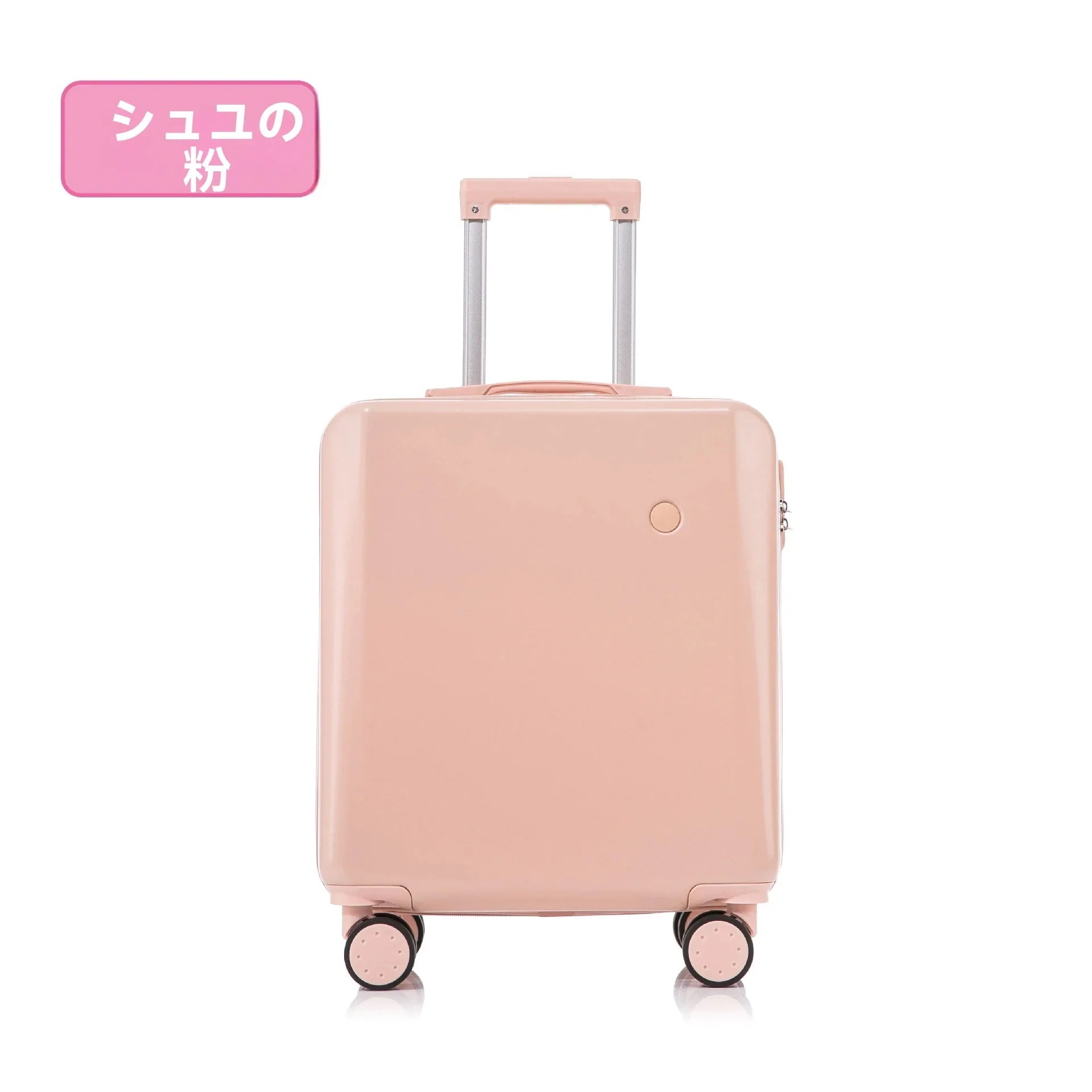 スーツケース 機内持ち込み 子ども用キャリーケース 小型 キャリーバッグ 静音キャスター 軽量 ロック 18インチ 20インチ キッズ用 小学 旅行 お出かけ