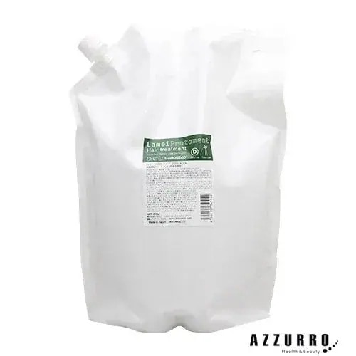 ハホニコプロ ラメイ プロトメント トリートメント 2800g 詰め替え【宅急便対応】【翌日着対応】