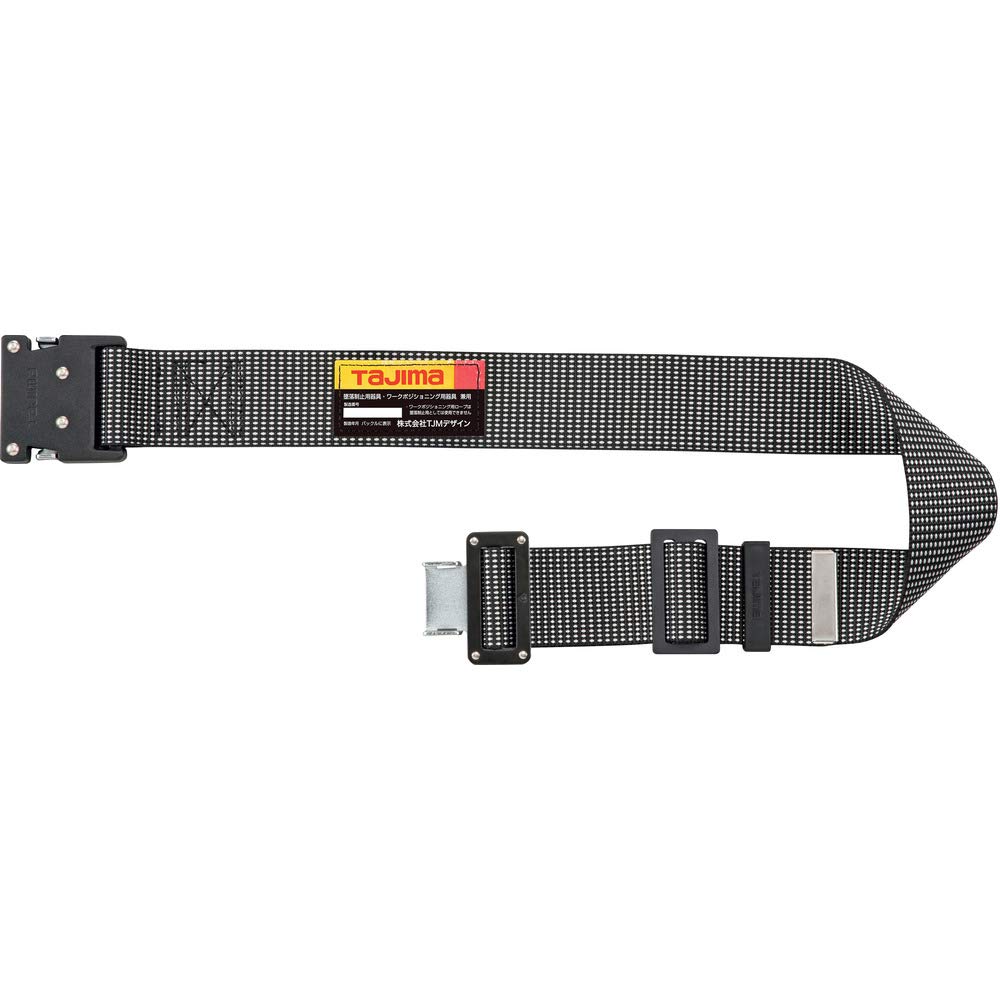 タジマ 新規格安全帯 胴ベルトSサイズ ドット白 BWS110-DWH 長さ110cm 衝撃や耐久に強い鍛造ワンタッチバックル 腰の強い特厚ナイロンベルト ブラック 女性・細身体型にもフィットするSサ