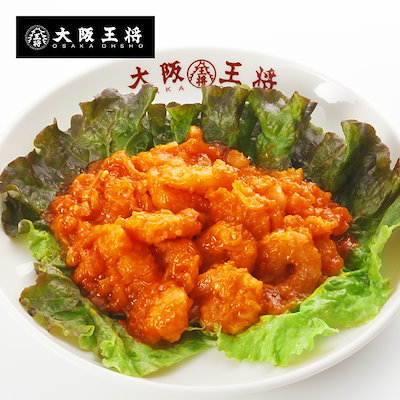 大阪王将エビのチリソース250g(23人前)/エビチリ/中華...のサムネイル