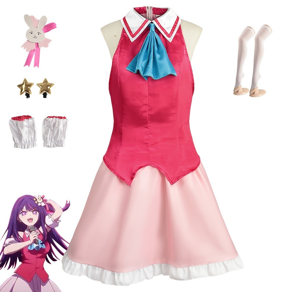 K1273子供星野爱打歌服cos服ワンピース制服アニメ二次元コスプレ衣装