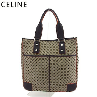 ハカランダ、古賀ギター、バードケース、ピックアップ付き、ビンテージ