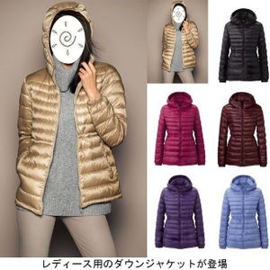 ダウンジャケット 秋冬物 ジャケット 防寒 女性用 ダウンコート アウター ミディアム丈 紐付き