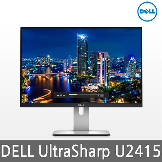 dell ultrasharp u241