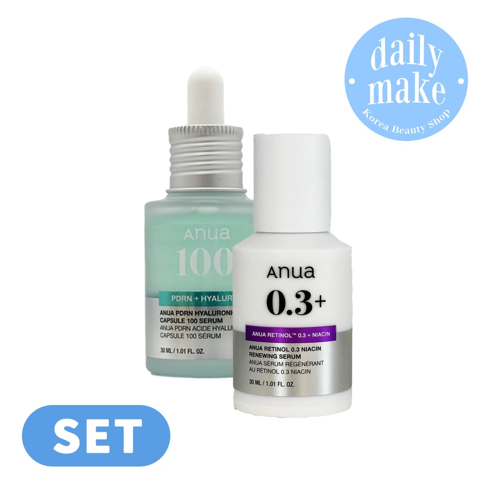 トータルケアセット (レチノール 0.3 セラム + ピーディーアールエヌ カプセルセラム)