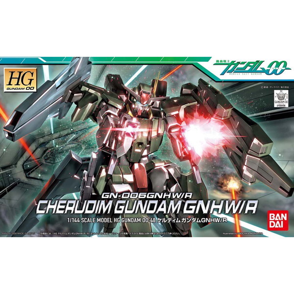 HG 1/144 �@����m�K���_��00 �P���f�B���K���_�� GNHW/R