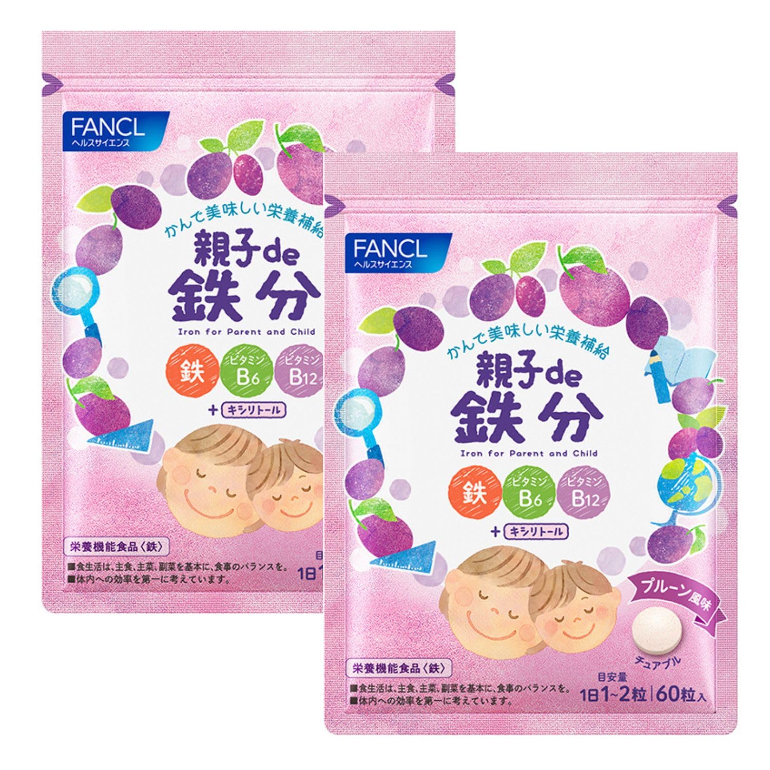 ファンケル (FANCL) 親子 de 鉄分 2袋 (30~90日分) 栄養 子供 (鉄/亜鉛 / ビタミンB12) 水なしで噛んで食べられる プルーン 味 鉄分補給