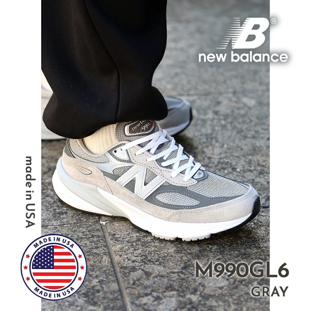 NEW BALANCE