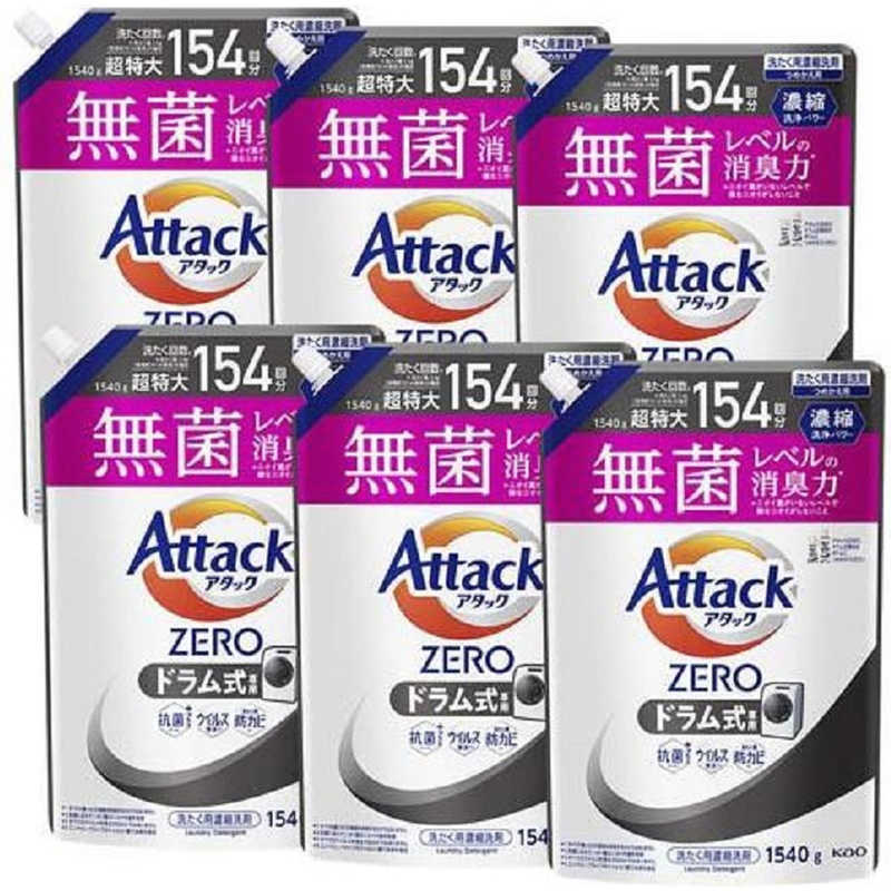 花王　(ケース販売) アタック ZERO ドラム式専用 つめかえ 1540g×6個