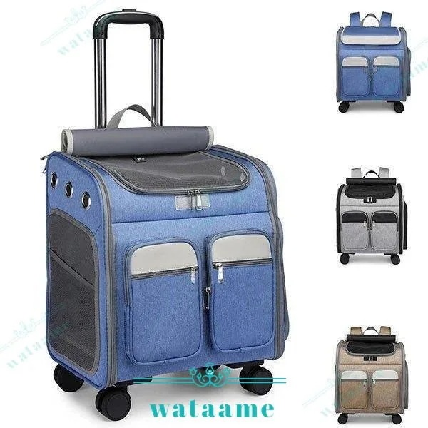 【送料無料】ペットキャリーバッグ リュック ペットバッグ 猫用 小型犬用 キャリーバッグ キャリーカート 折りた