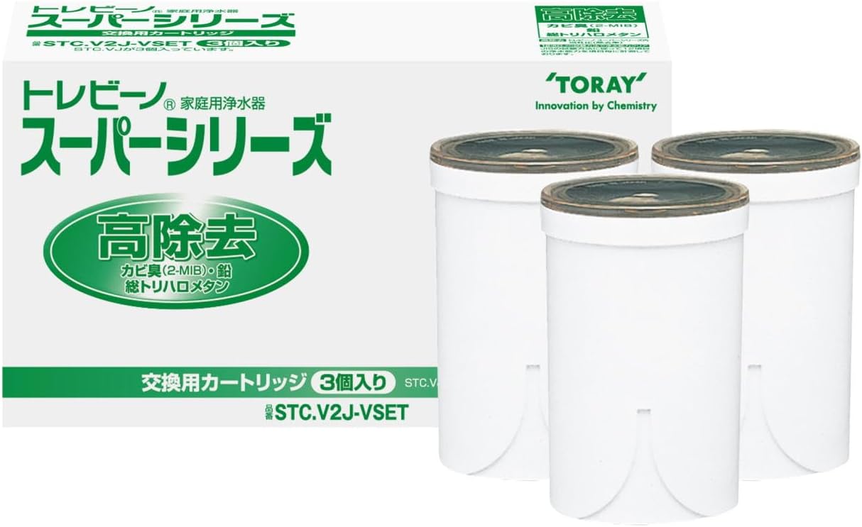 東レ トレビーノ STC.VJ 計3個入り スーパーシリーズ (高除去) 交換用 カートリッジ 浄水器 蛇口 直結型 日本製 PFOS/PFOA 有機フッ素化合物 除去 STC.V2J-VSET 6,946円