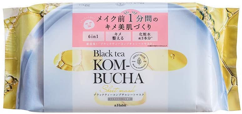 Habit ハビット　シート美容液　４箱セット and Habit ライフスタイルに寄り添う【アンドハビット】