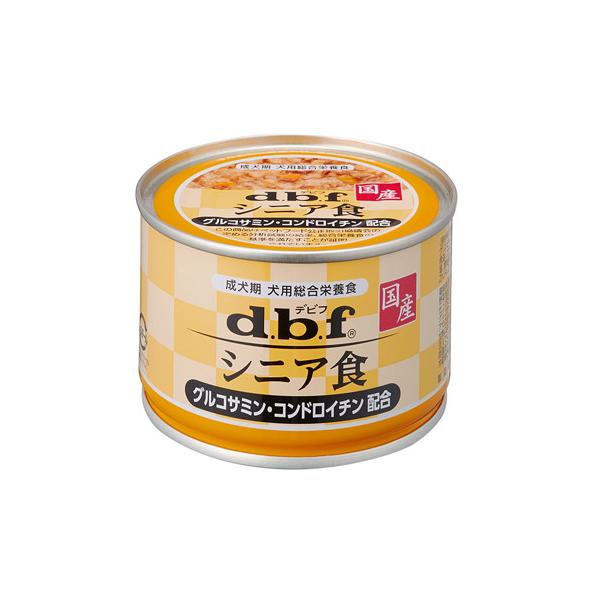 【1ケース】【お取り寄せ対象品】デビフペット　シニア食グルコサミン・コンドロイチン配合 150g [デビフペット] *24個