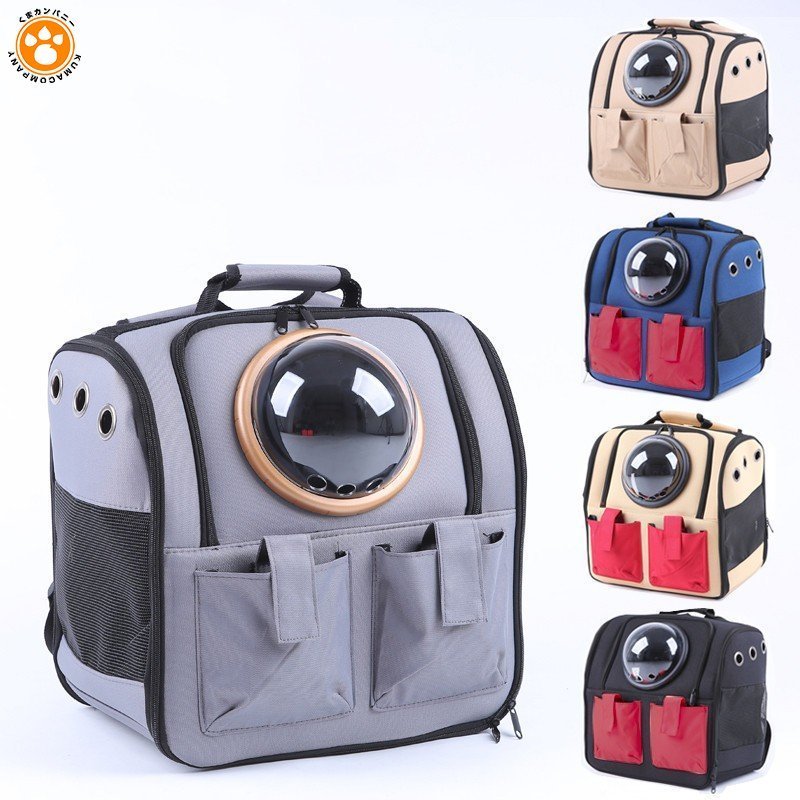 ブル収納ポケット付き ペットバッグ 犬猫兼用 お出かけ用 通院用 Panni