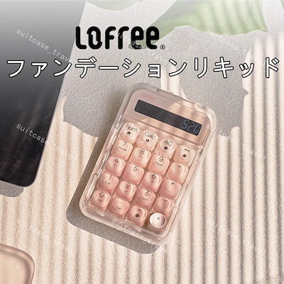 Qoo10] Lofree 【翌日出荷】洛斐「ファンデーションリキッ
