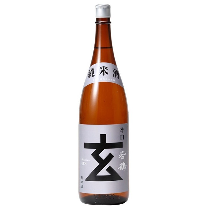 【送料無料】若鶴 辛口玄 プラチナラベル 1.8L2本【本州(一部地域を除く)は送料無料】