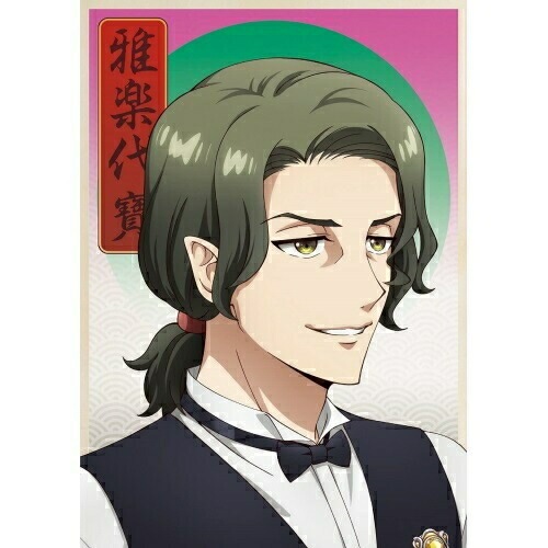 Fairy蘭丸あなたの心お助けします 5(Blu-ray Disc) ／ Fairy蘭丸あなたの心お助けします (Blu-ray) PCXG-50765