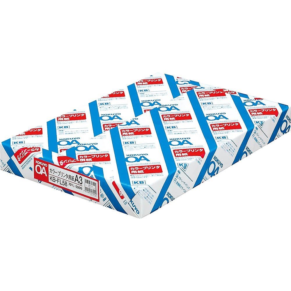 （まとめ買い）カラープリンタ用紙 A3 500枚 KB-FL58 [x3]