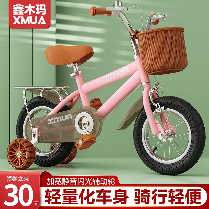 自転車の少年2-3-6-9-10歳の5歳の女の子サイクリングキッズイギリスのレトロキッズ