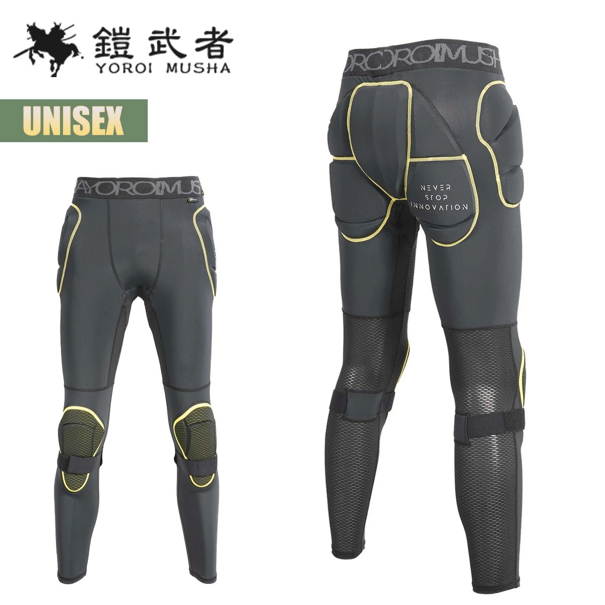 ケツパット ヨロイムシャ 鎧武者 ヒッププロテクター ロングタイプ ユニセックス XRDレイヤリングパッド ケツパッド 怪我防止 怪我予防 3Dメッシュ