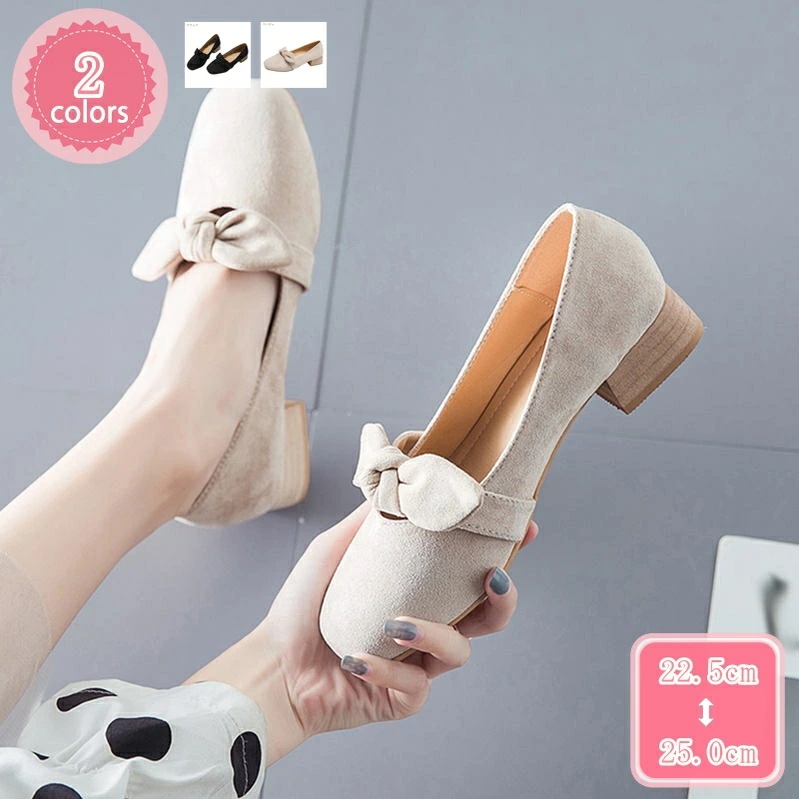 1000円OFFクーポン 入園式 走れるパンプス 痛くない パンプス 靴 レディース ミドルヒール パンプス 黒 スエード調 歩きやすいパンプス ファッション おしゃれ 太ヒール 幅広 甲高 美脚パン 10,480円